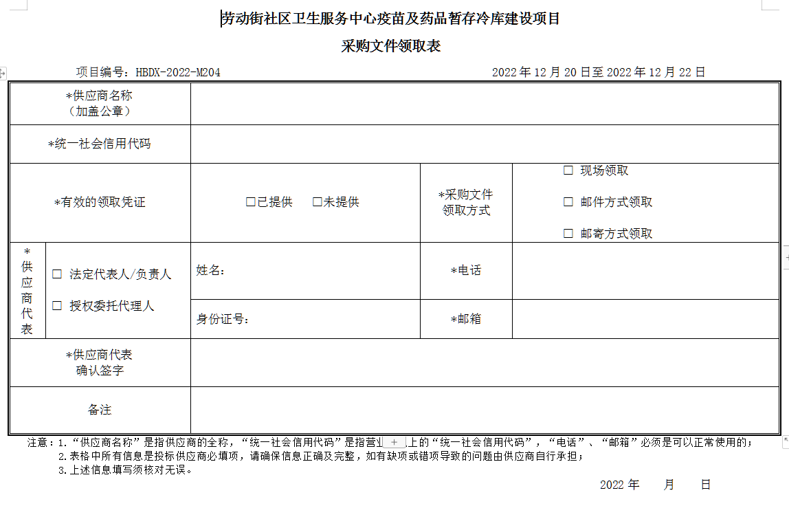 1674022854103555.png image.png